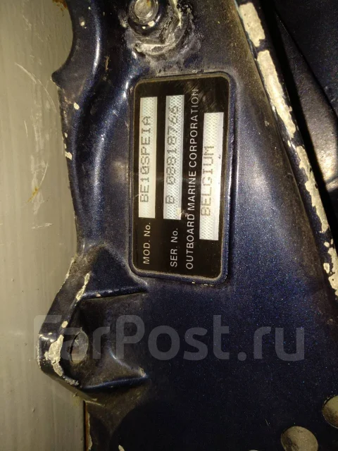 Evinrude. 9,9��.�., 2-�������, ����������, ���� S (381 ��), 1995 ��� ����