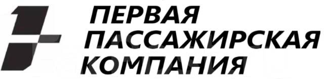 Кондуктор, работа в ООО ППК в Комсомольске-на-Амуре — вакансии на