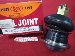 ������� ����� SB4192 40160-G4010 40160-G5100 40160-G2525 40160-G5400 (555������) ����