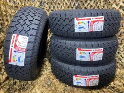 Tigar Road Terrain. ������, 2021 ���, ����� ����
