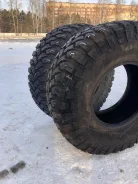 Bontyre. ����� mt, 2020 ���, ����� ����