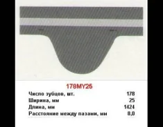 13568-79045 ������ ��� Toyota Carina ED/EXIV/Celica/Camry/Vista 3SGE 13568-79045 ����