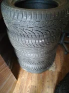Fulda. ������, ����������, 2020 ���, �/�, ����� �� 5 % ����