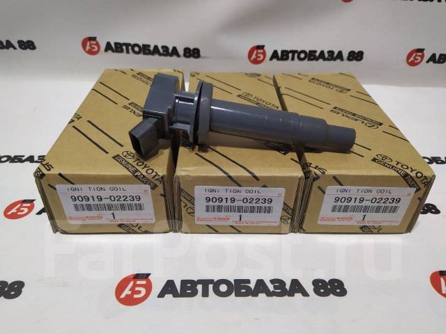 NEW ! Катушка зажигания 90919/02239 Toyota 1ZZFE 2ZZFE 3ZZFE купить во ...