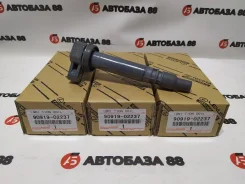 ������� ��������� 90919-02237 Toyota 3RZFE 2RZFE 90919-02237 ����