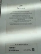 Apple iPad Mini 4 ����