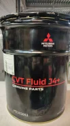 Mitsubishi. CVT (��� ����������), �������������, 1��. ����