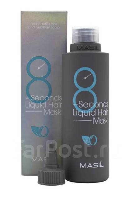 Маска для волос Masil 8 Second Liquid Hair mask 200 мл, в наличии. Цена ...