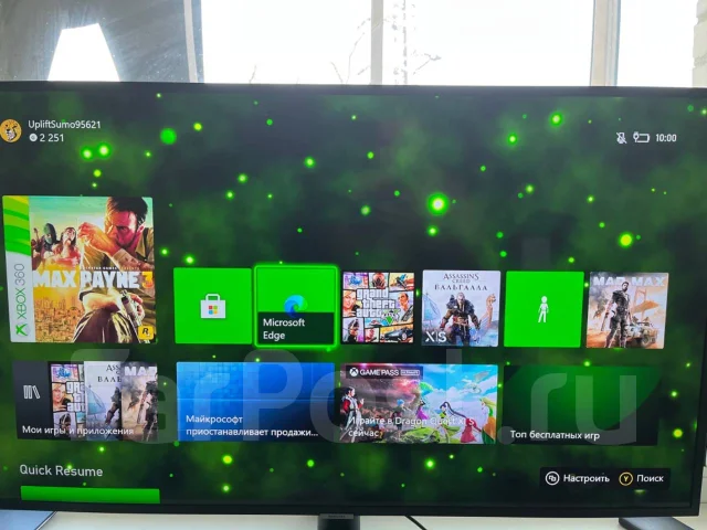 Microsoft Xbox Series S ����