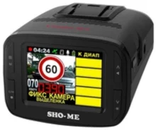 Sho-Me Combo �3 ����
