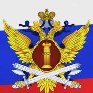 ������������, ���������. ��� ����-1 ������ ������ �� ����������� ����. �������� ������������ 28� ����