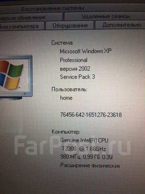 Fujitsu. ���� 120���, WiFi: 1 ����