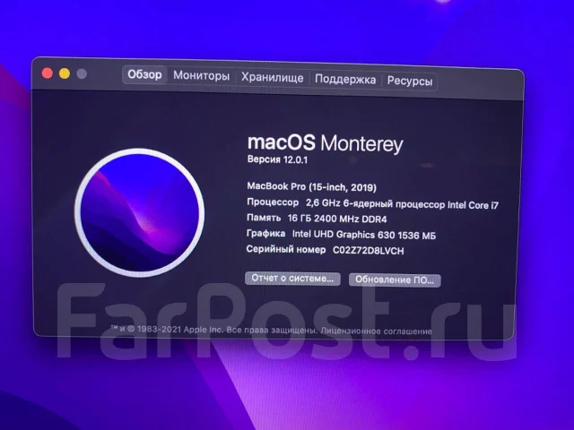 Apple MacBook Pro 15 2019 MV902. 15", 2,6����, ��� 16 ��, ���� 256���, WiFi: 1, Bluetooth: 1, ����������� �� 10��. ����