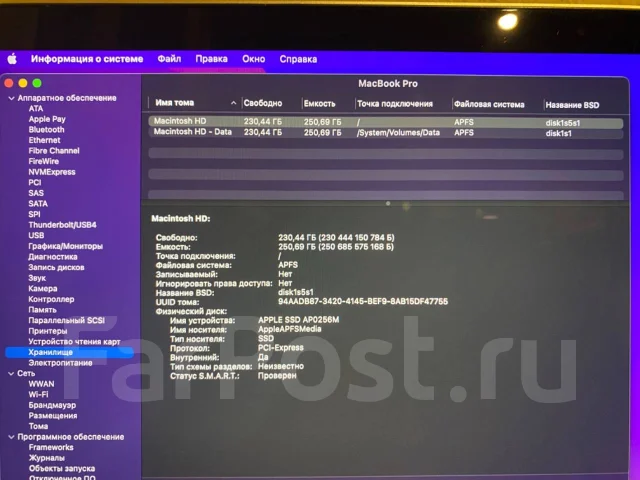 Apple MacBook Pro 15 2019 MV902. 15", 2,6����, ��� 16 ��, ���� 256���, WiFi: 1, Bluetooth: 1, ����������� �� 10��. ����