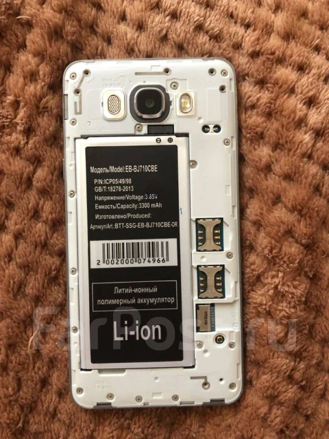 ������ �������� Samsung J7 16 ��. �/�, 16 ��, ������, 3G, 4G LTE, Dual-SIM ����
