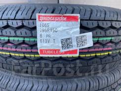 Bridgestone RD613 Steel. ������, ����� ����