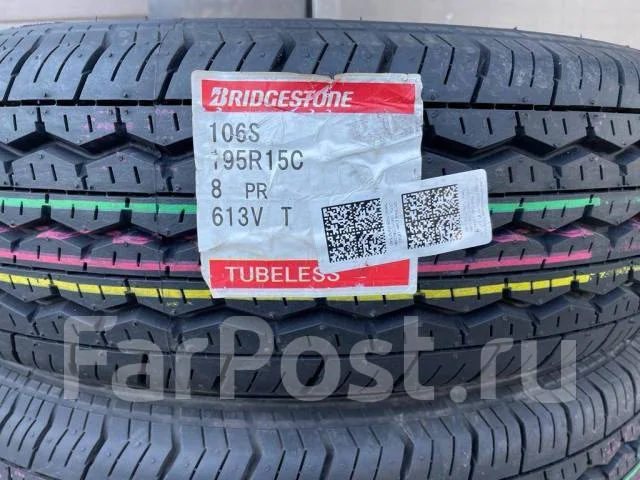 Bridgestone RD613 Steel, LT 195/80 R15 106S - Шины во Владивостоке