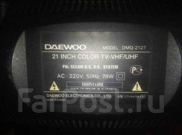 Daewoo dmq 2049 неисправности