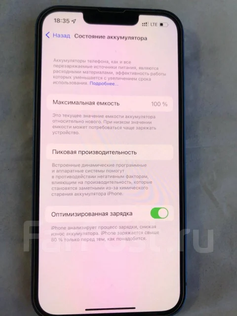 Apple iPhone 13. �/�, �����, 4G LTE, 5G, ����������, NFC ����