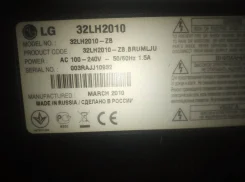 LG RT-42PX5RZB. LED ����