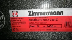 ���� ��������� Otto Zimmermann 530.2458.20 2 �� 530.2458.20 ����