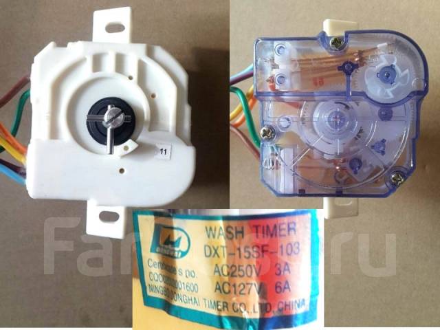 Таймер для стиральной машины малютка. Таймер стиральной машины. Wash timer dxt 35 схема сборки. Таймер стиральной машины завис. Таймер для стиральной машины elenberg 4515.