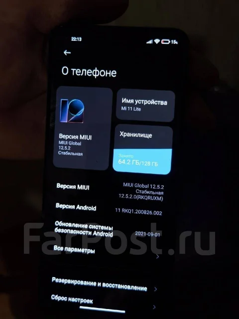 Xiaomi Mi 11 Lite. �/�, �����, 4G LTE, Dual-SIM, NFC ����