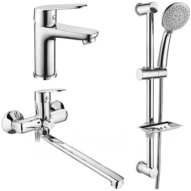 Водомерные счетчики ВСКМ-15 без монтажного комплекта 530 р. август 23г ...