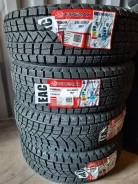 Firemax FM806. �����������, 2026 ���, ����� ����