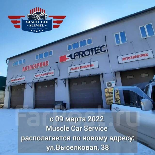 Масло Eagle Premium Gasoline 100% синтетика 5w-30 на розлив скидка 10% ...