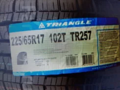 Triangle TR257. ������, 2021 ���, ����� ����
