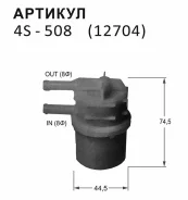 ������ ��������� Nitto 4S-508 MB433774 ����