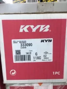 KYB 333090 ������ ��������������� �������, �������� ����� "Excel-G" 333090 ����