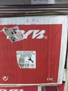 KYB 339702 ������ ��������������� �������, �������� ������ "Excel-G" 339702 ����