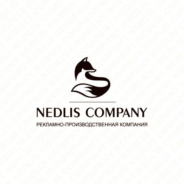 Помощник печатника, работа в ИП Ниценко Е.Д. во Владивостоке — вакансии ...