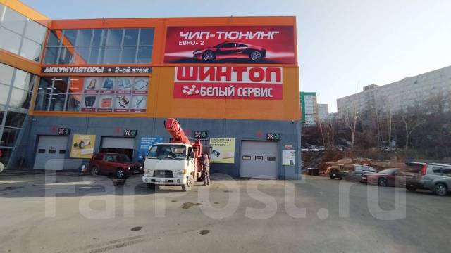 Белый сервис ул руднева 8е фото Печать баннеров! Монтаж, дизайн во Владивостоке