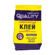 ���� ������� Quality ������������� 200�� ����