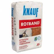 �������� ���������� ����� ������� 30�� (40 ���/����.) Knauf ����
