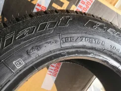Cordiant Business CS-501. ������, 2015 ���, �����. ���������� (������) ����