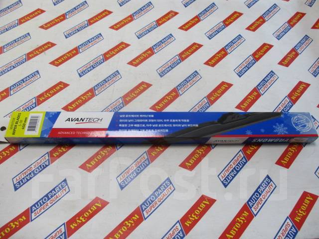 Щетка стеклоочистителя зимн. Avantech Snowguard 450мм (18'' ) купить во ...