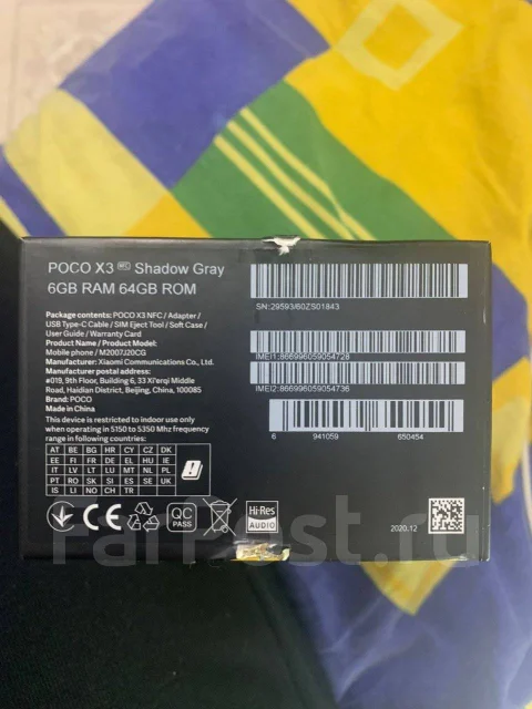 Xiaomi Poco X3 NFC. �/�, ������, 4G LTE ����