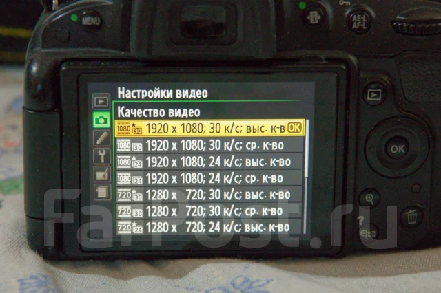 Nikon D5100. 15 - 19.9 ��, ���: 3� ����