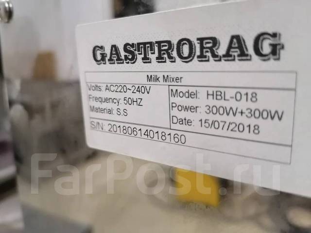 Миксер для коктейлей Gastrorag HBL-018, б/у, в наличии. Цена: 5 000₽ во ...