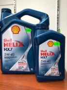 Shell Helix HX7. 5W-40, �������������, 4��. ����