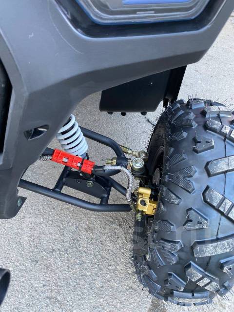 Hummer hunter 150cc