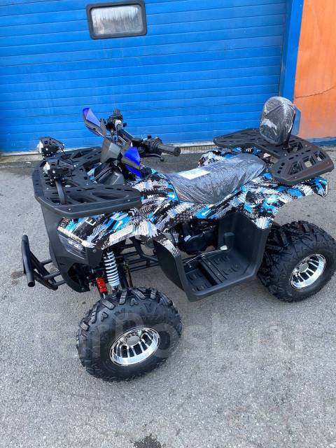 Hummer hunter 150cc