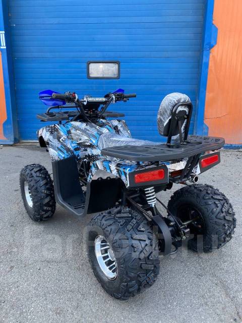 Квадроцикл hummer hunter 150cc