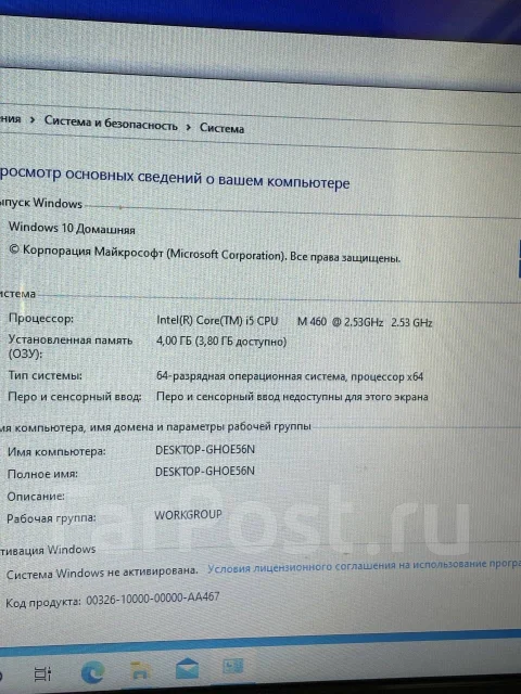 HP Pavilion dv6. 15.6", WiFi: 1, Bluetooth: 1 ����