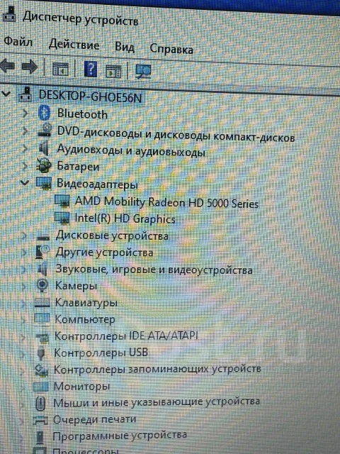 HP Pavilion dv6. 15.6", WiFi: 1, Bluetooth: 1 ����