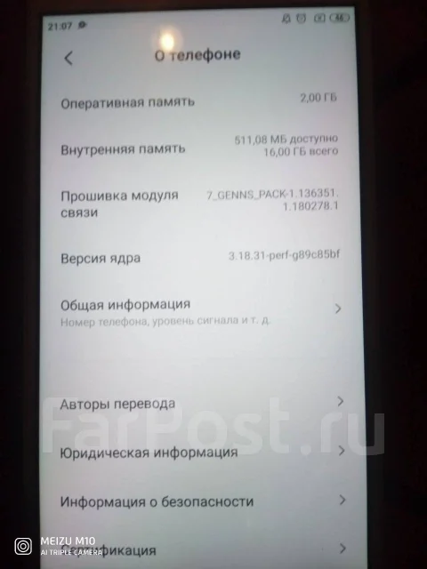 Xiaomi Redmi 5A. �/�, �����, ������� ����